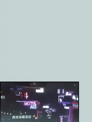 適合劈腿的好日子 1-131話[完結]_056_01