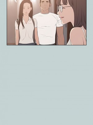 適合劈腿的好日子 1-131話[完結]_046_01