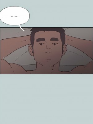 適合劈腿的好日子 1-131話[完結]_031_10