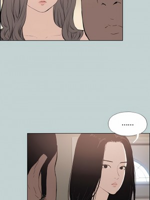 適合劈腿的好日子 1-131話[完結]_016_11