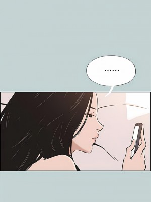 適合劈腿的好日子 1-131話[完結]_112_12