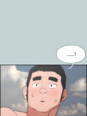 適合劈腿的好日子 1-131話[完結]_041_14