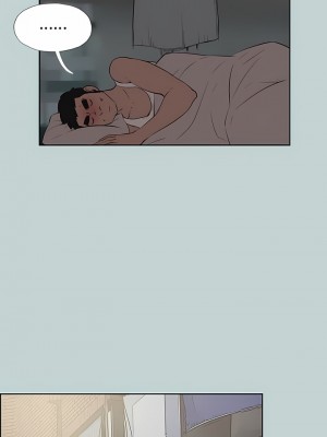 適合劈腿的好日子 1-131話[完結]_052_02