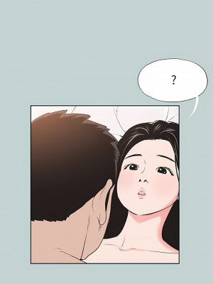 適合劈腿的好日子 1-131話[完結]_118_05