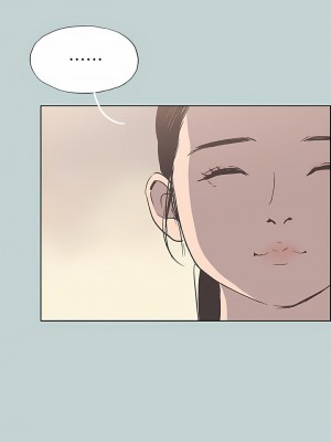 適合劈腿的好日子 1-131話[完結]_091_12