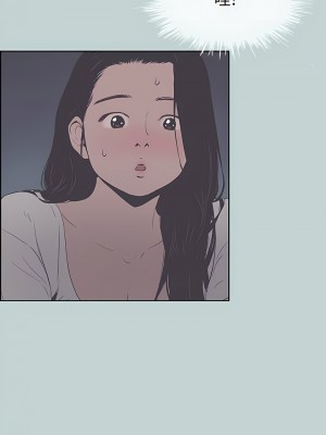 適合劈腿的好日子 1-131話[完結]_090_05