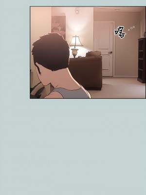 適合劈腿的好日子 1-131話[完結]_016_03