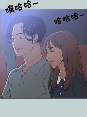 適合劈腿的好日子 1-131話[完結]_058_07