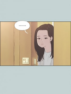 適合劈腿的好日子 1-131話[完結]_086_05