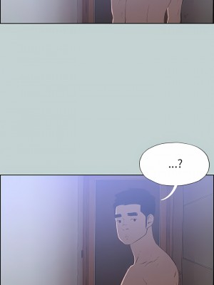 適合劈腿的好日子 1-131話[完結]_062_06