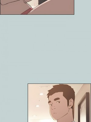 適合劈腿的好日子 1-131話[完結]_051_01