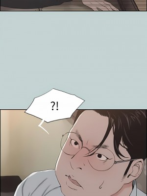 適合劈腿的好日子 1-131話[完結]_120_01