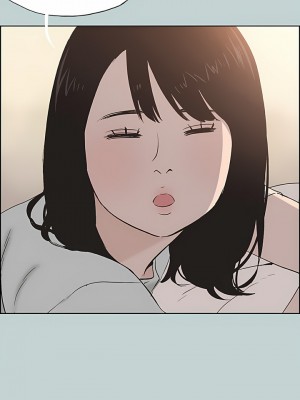 適合劈腿的好日子 1-131話[完結]_107_05