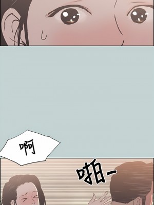 適合劈腿的好日子 1-131話[完結]_089_04