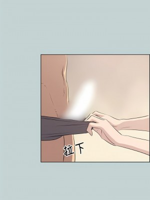 適合劈腿的好日子 1-131話[完結]_046_11