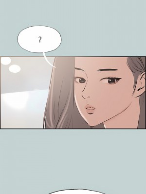 適合劈腿的好日子 1-131話[完結]_035_12