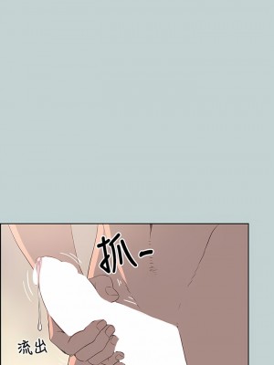適合劈腿的好日子 1-131話[完結]_081_09