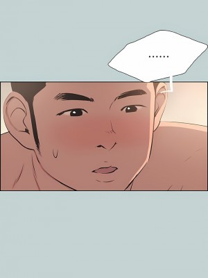 適合劈腿的好日子 1-131話[完結]_096_11