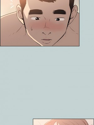 適合劈腿的好日子 1-131話[完結]_050_08