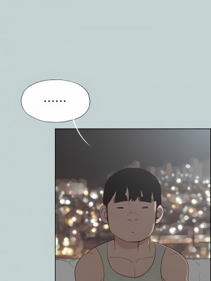 適合劈腿的好日子 1-131話[完結]_120_05