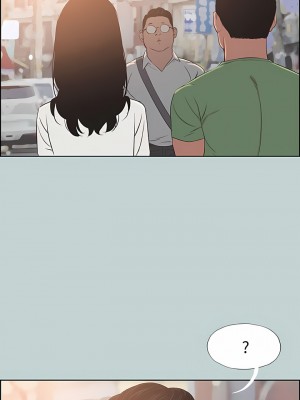 適合劈腿的好日子 1-131話[完結]_101_01