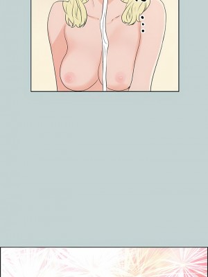 適合劈腿的好日子 1-131話[完結]_083_04