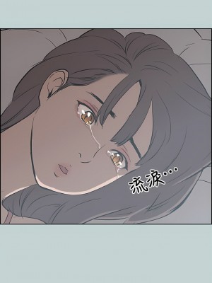 適合劈腿的好日子 1-131話[完結]_071_12