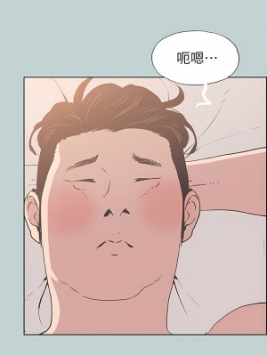 適合劈腿的好日子 1-131話[完結]_094_04