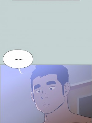 適合劈腿的好日子 1-131話[完結]_062_07