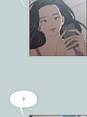 適合劈腿的好日子 1-131話[完結]_076_13