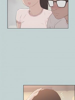 適合劈腿的好日子 1-131話[完結]_093_05