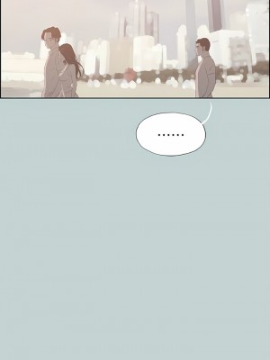 適合劈腿的好日子 1-131話[完結]_079_06