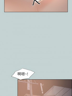 適合劈腿的好日子 1-131話[完結]_097_01