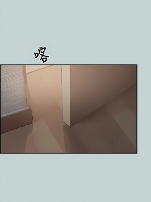 適合劈腿的好日子 1-131話[完結]_061_13