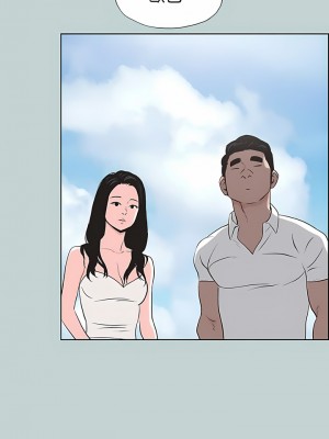 適合劈腿的好日子 1-131話[完結]_103_07