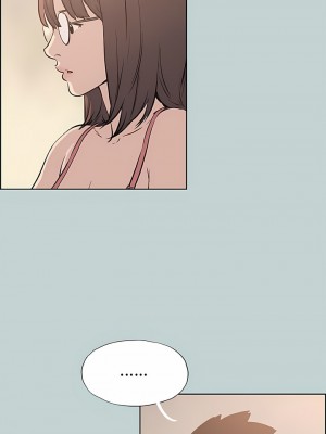 適合劈腿的好日子 1-131話[完結]_051_04