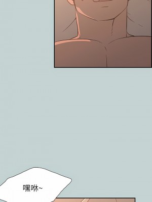 適合劈腿的好日子 1-131話[完結]_061_10