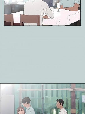 適合劈腿的好日子 1-131話[完結]_058_05