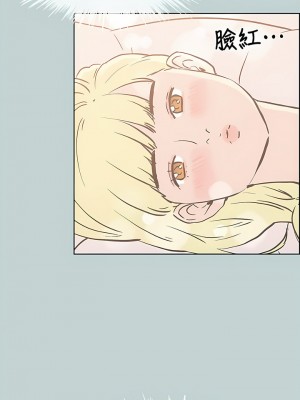 適合劈腿的好日子 1-131話[完結]_082_10