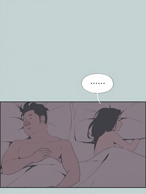 適合劈腿的好日子 1-131話[完結]_091_04