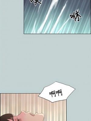 適合劈腿的好日子 1-131話[完結]_045_06