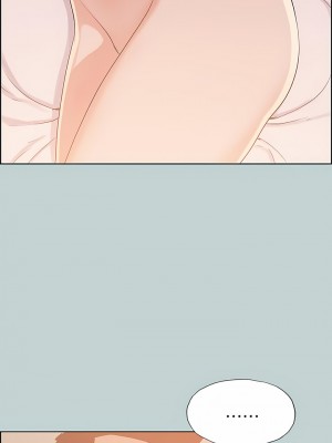 適合劈腿的好日子 1-131話[完結]_073_03