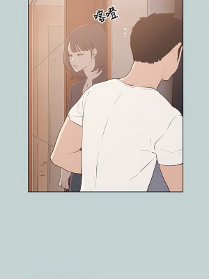 適合劈腿的好日子 1-131話[完結]_044_03