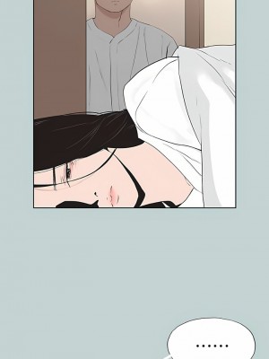 適合劈腿的好日子 1-131話[完結]_120_07