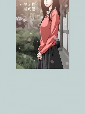 適合劈腿的好日子 1-131話[完結]_058_06