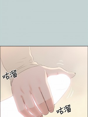 適合劈腿的好日子 1-131話[完結]_089_03