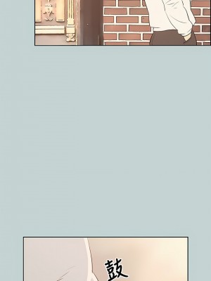 適合劈腿的好日子 1-131話[完結]_068_13