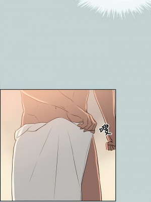 適合劈腿的好日子 1-131話[完結]_049_06