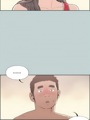 適合劈腿的好日子 1-131話[完結]_011_12