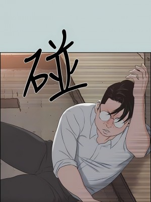 適合劈腿的好日子 1-131話[完結]_119_13